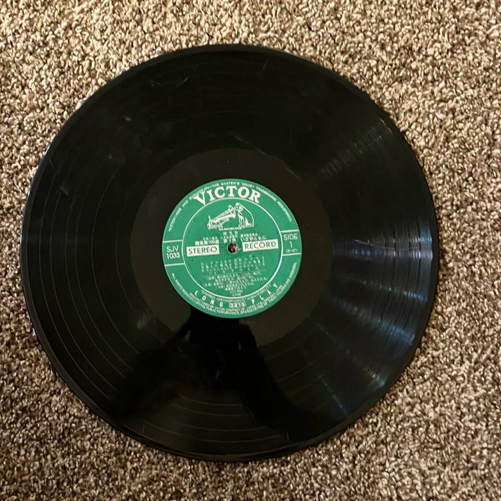 His Master Voice unknown possibly Japanese record